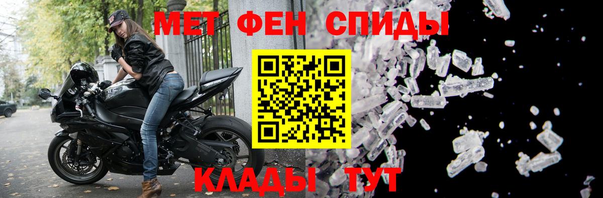 АМФ  Вход с VPN  Кириши  АМФ VHQ 