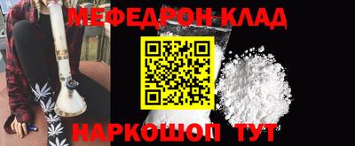 МДПВ Краснознаменск