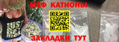 прущая мука Краснодар