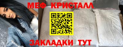 МДПВ Краснознаменск