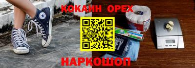 мдпв Краснокаменск