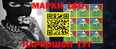 прущая мука Краснодар