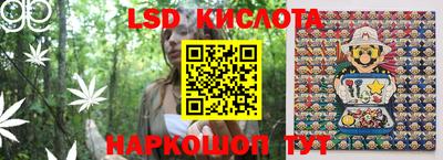 мдпв Краснокаменск