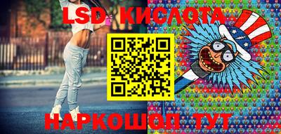 МДПВ Краснознаменск