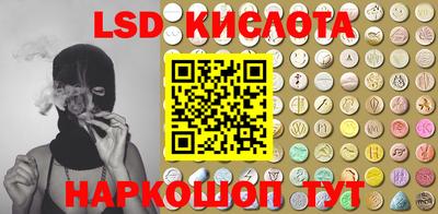 мдпв Краснокаменск