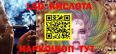 прущая мука Краснодар