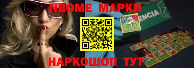 МДПВ Краснознаменск