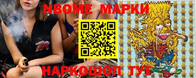 МДПВ Краснознаменск