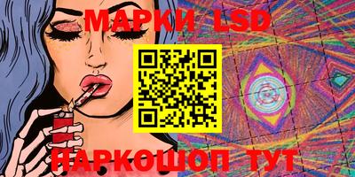 прущая мука Краснодар