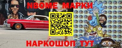 прущая мука Краснодар
