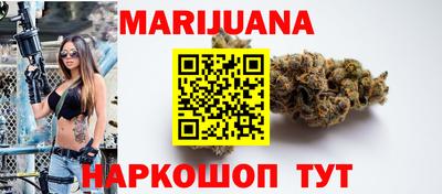мдпв Краснокаменск