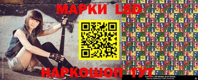 прущая мука Краснодар