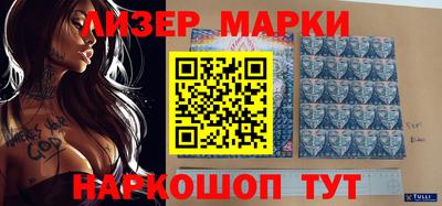 мдпв Краснокаменск