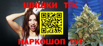 прущая мука Краснодар
