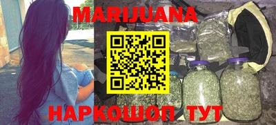 прущая мука Краснодар