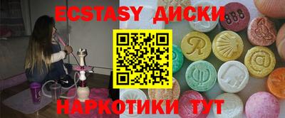 МДПВ Краснознаменск