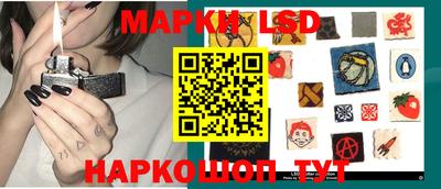МДПВ Краснознаменск