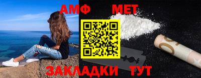 МДПВ Краснознаменск