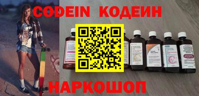 прущая мука Краснодар