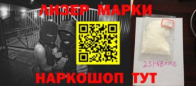 МДПВ Краснознаменск