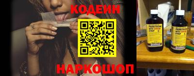МДПВ Краснознаменск
