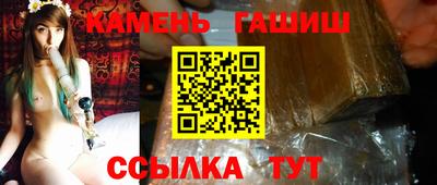 мдпв Краснокаменск