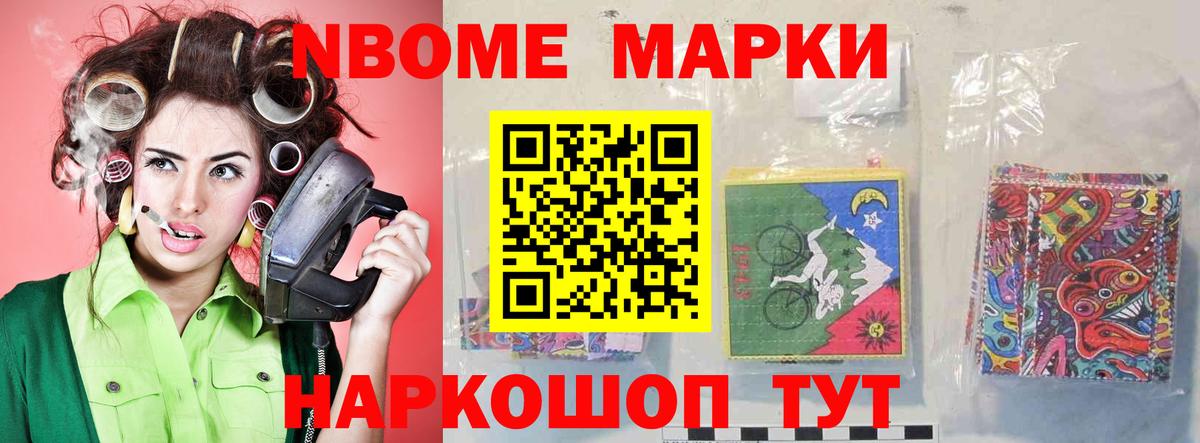 Лсд 25 экстази ecstasy Кириши